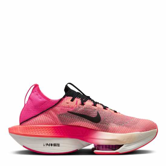 Nike Zoom Alphfly N2 Sn99  Мъжки маратонки за бягане