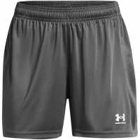 Under Armour W's Ch. Knit Short Кастлерк Бял 