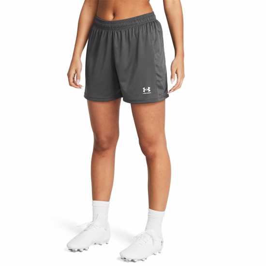 Under Armour W's Ch. Knit Short Кастлерк Бял 