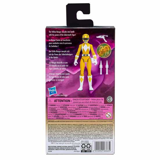 Power Rangers Prg Mm Yellow Ranger  Подаръци и играчки