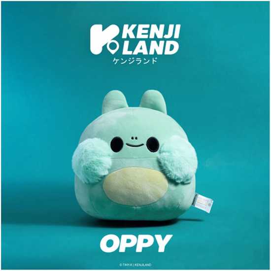 Kenji Yabu Tiny-K Oppy Frog  Подаръци и играчки