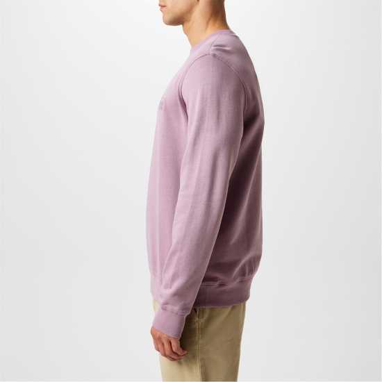 Hugo Boss Boss Westart Crew Sweatshirt Отвори Пурпурен 555 