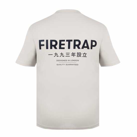 Firetrap Мъжка Тениска Large Logo T Shirt Mens Oatmeal Мъжко облекло за едри хора