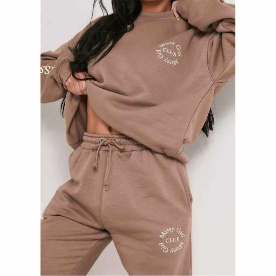 Missy Empire Mocha Missy Empire Club Joggers  Дамски долнища на анцуг