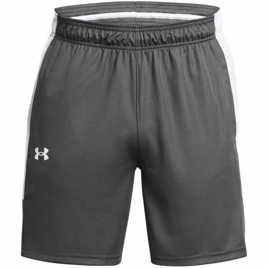 Under Armour Мъжки Шорти Zone 7 Shorts Mens Кастъл/Бял Мъжки къси панталони