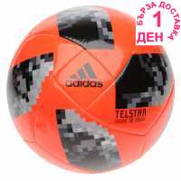 Adidas Футболна Топка World Cup 2018 Telstar Glider Football