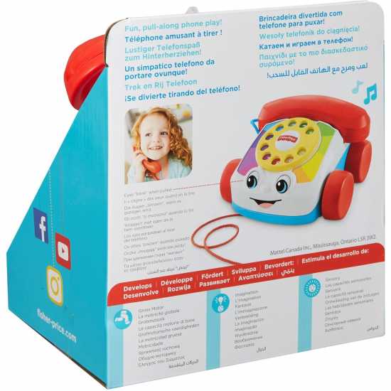 Fisher Price Fp Chattere 51  