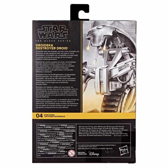 Star Wars Star Black Series 51  