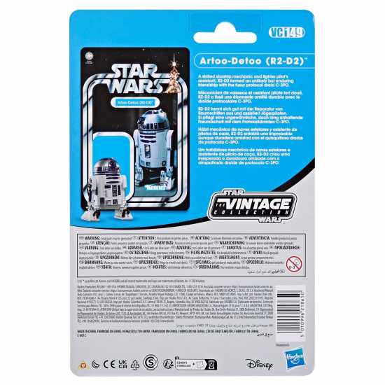 Star Wars Star Vintage Series 51  